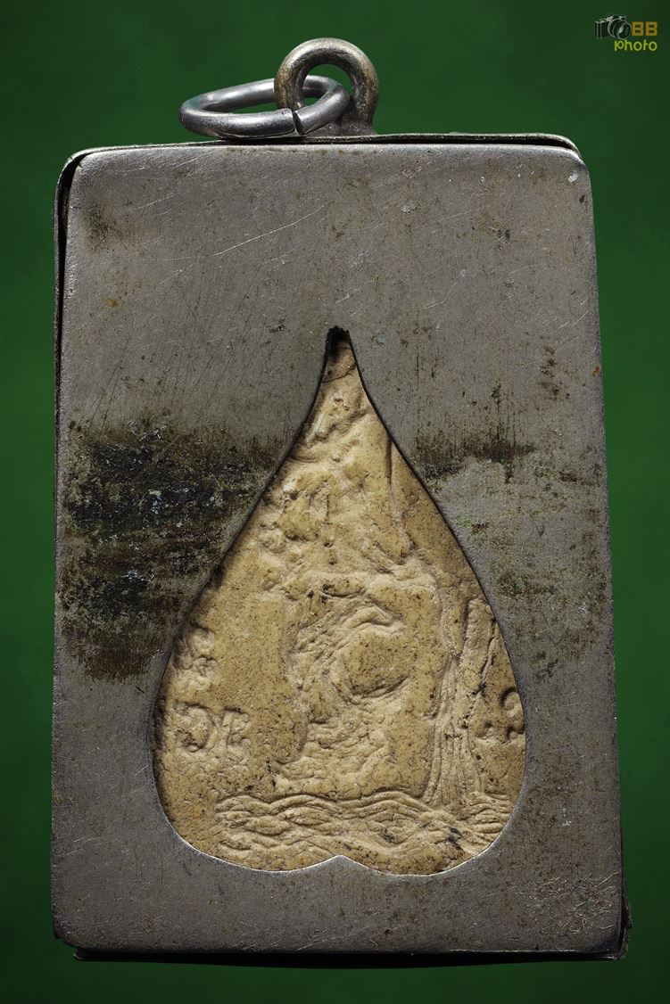 พระสมเด็จปรกโพธิ์หลังแม่ธรณี หลวงพ่อมุ่ย