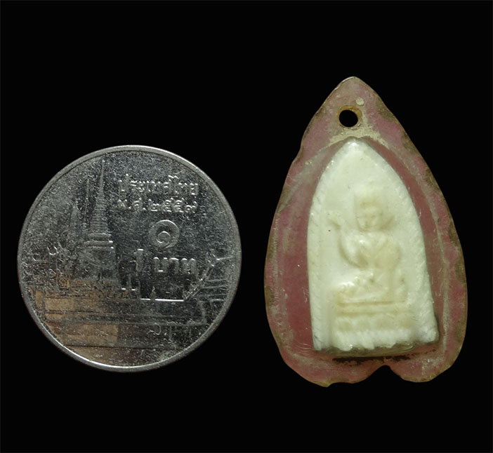 นางกวักงาแกะหลวงพ่อกัน วัดเขาแก้ว