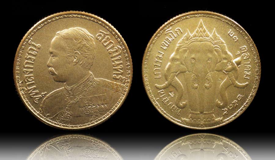 เหรียญช้าง 3 เศียร ปี 2535 (ทองแดงกะไหล่ทอง)