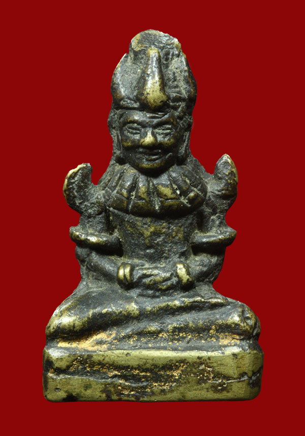 พระกริ่งพญาเขาคำ