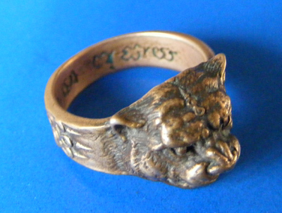 แหวนหัวเสือหลวงพ่อทรงวัดศาลาดิน อ่างทอง