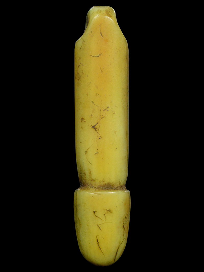 ปลัดขิกอาจารย์เฮง ไพรวัลย์ 