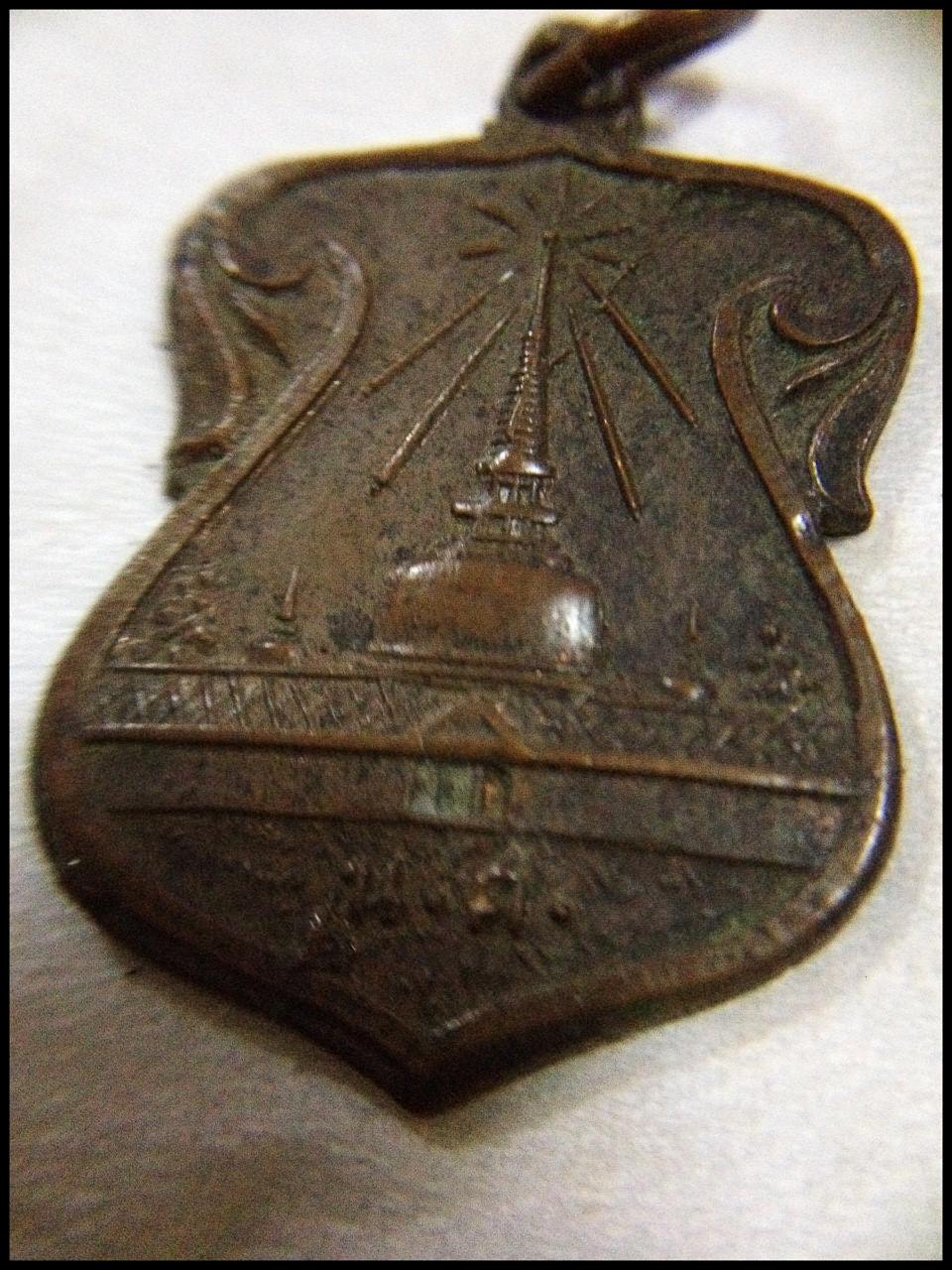  เหรียญพระบรมธาตุ(น.ศ) ปี2497 นครศรีธรรมราช บล็อกฟ้าผ่า นิยม