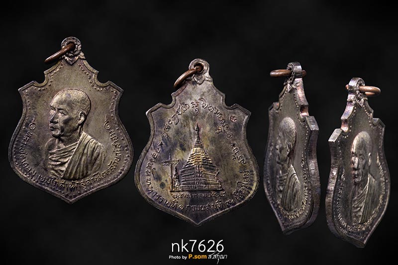 เหรียญกองพันเชียงใหม่ หลวงพ่อเกษม เนื้อนวะโลหะ ปี 2518  จํานวนการสร้างแค่ 599 เหรียญ องค์นี้สวยแชมป์