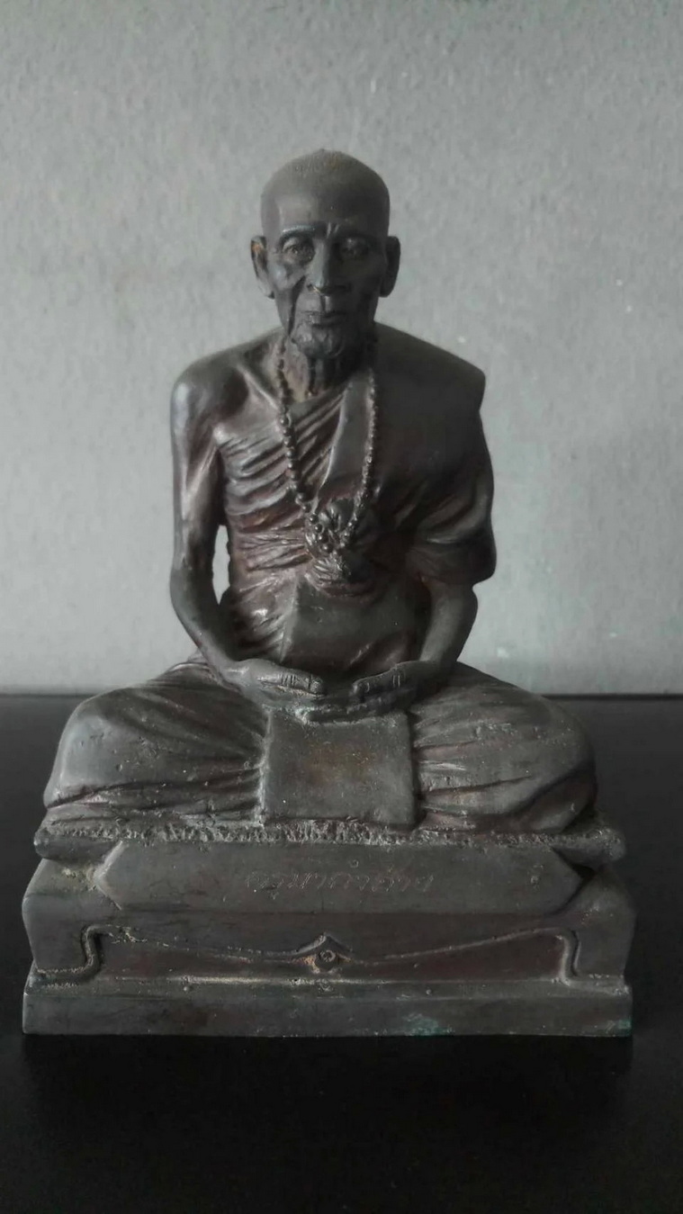 พระบูชาครูบาคำอ้าย รุ่นแรก หน้าตัก5นิ้ว