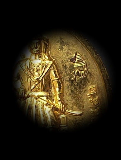เหรียญเลื่อนสมณศักดิ์พระอาจารย์ทอง สิริมังคโล เป็นพระธรรมมังคลาจารย์ (วิ) ปี52