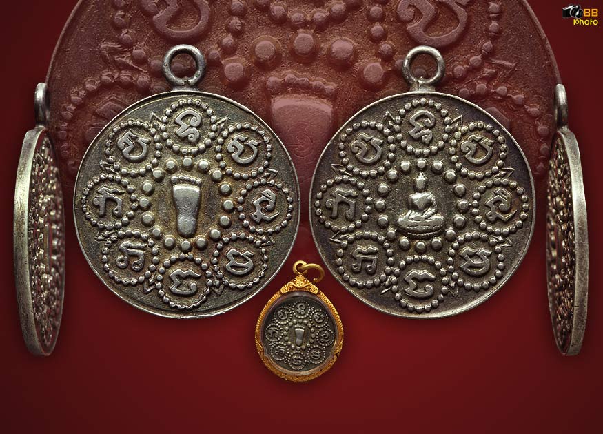 เหรียญพระพุทธบาท วัดเขาบางทรายเนื้อเงิน ปี 2461 จ. ชลบุรี