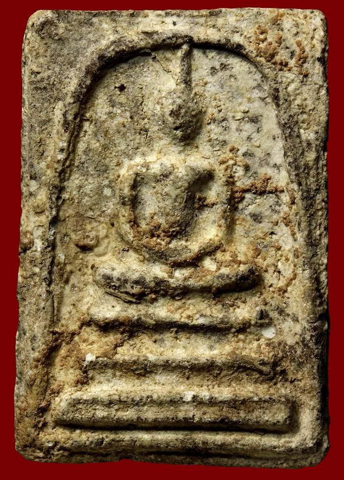 พระสมเด็จเก่าU4