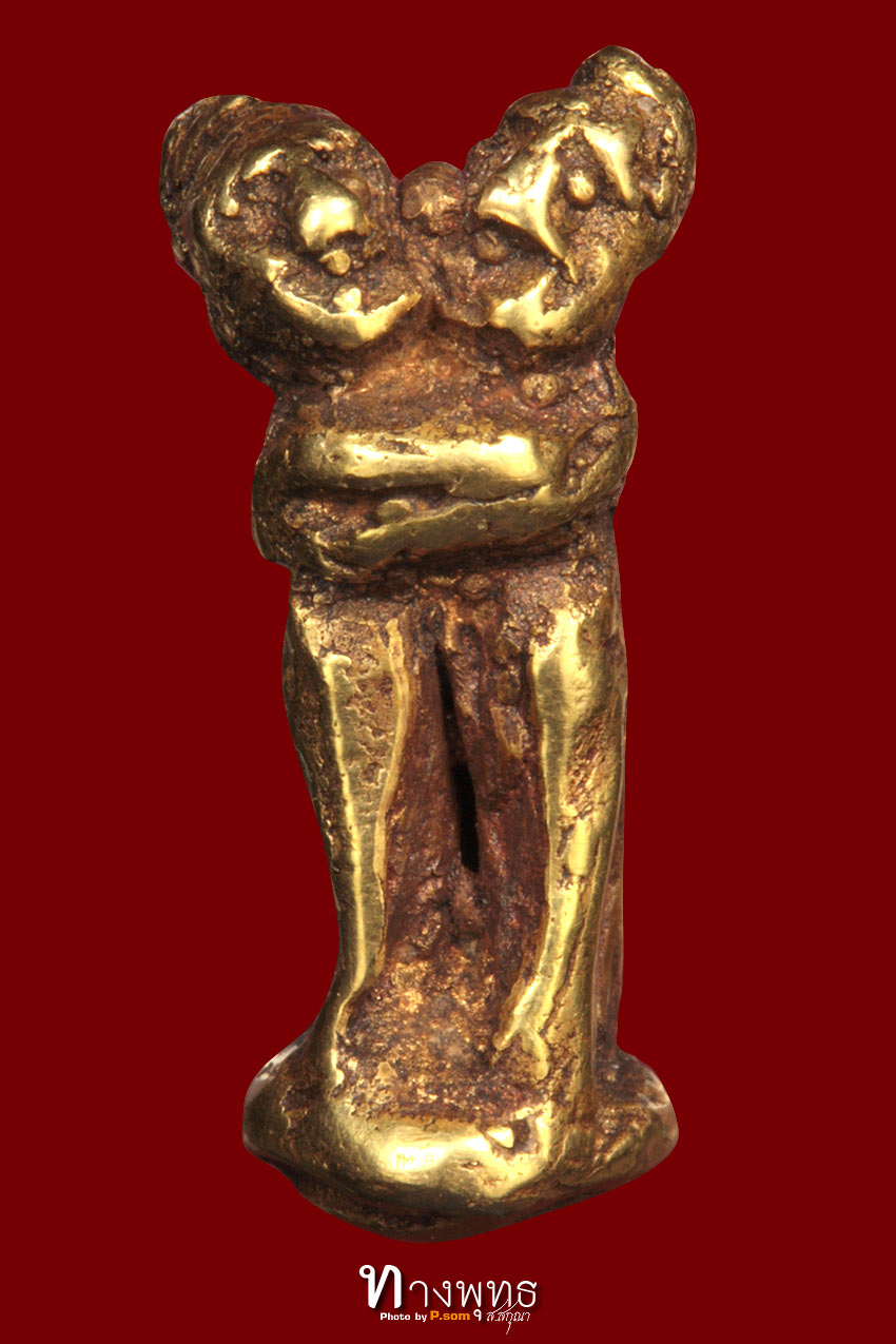 อิ่นทองคำศิลปะไทยใหญ่ อายุนับร้อยปี