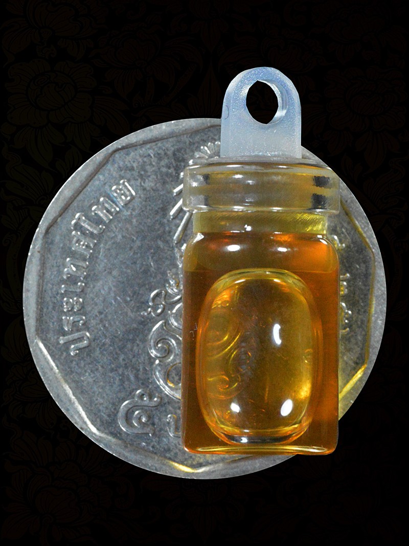 น้ำมันว่าน 108 อาจารย์เบส เมืองฝาง