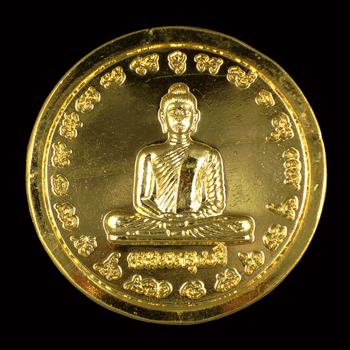 หลวงปู่สมชาย หลังหลวงพ่อทอง กะหลั่ยทองสวย