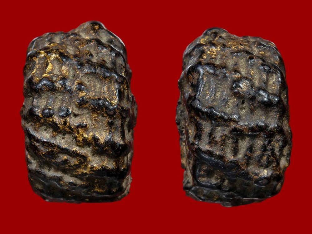 พิสมรหลวงพ่อแก้ว วัดพวงมาลัย