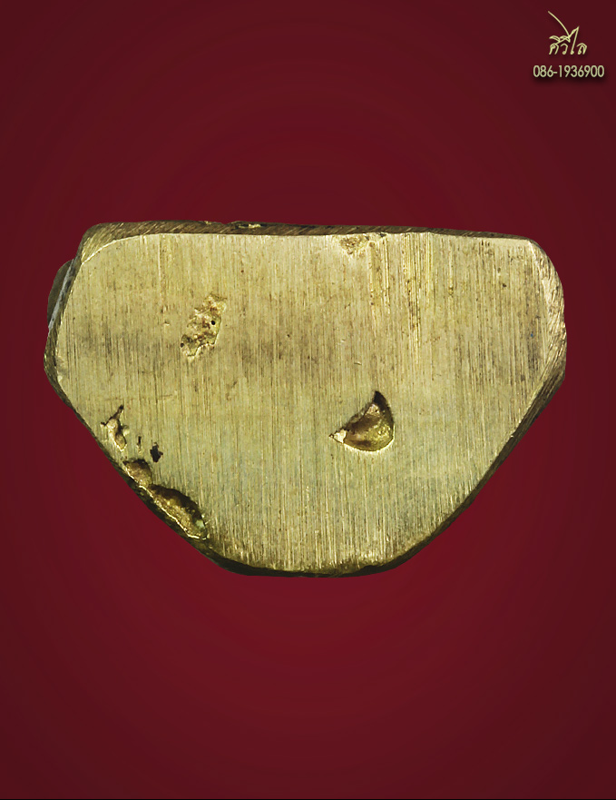 รูปหล่อโบราณ รุ่นแรกครูบาอิน อินโท เนื้อทองผสม ก้นตัน น้ำทองเดิมๆ