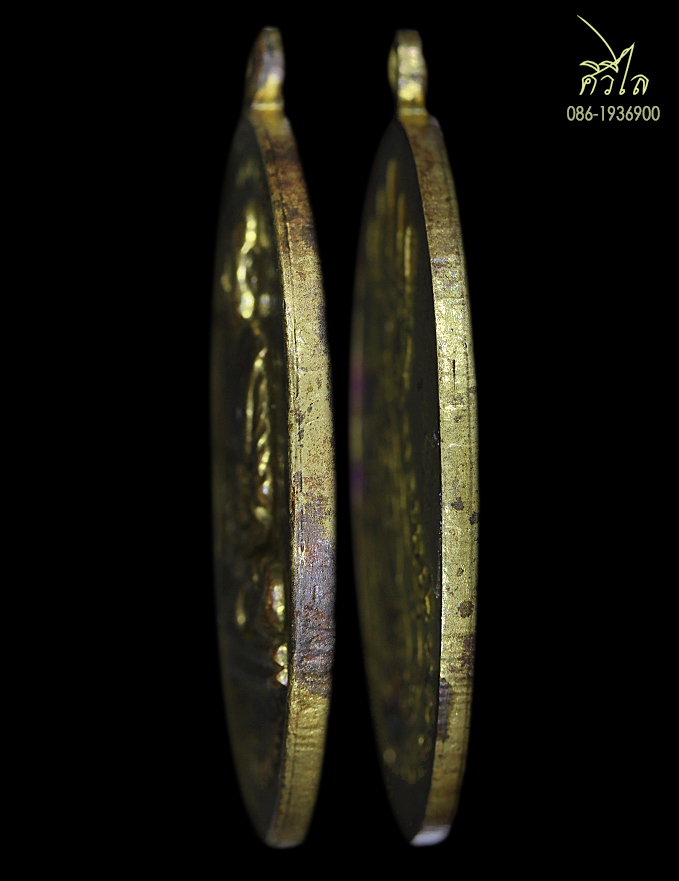 เหรียญรุ่นแรก ครูบาสร้อย วัดมงคลคีรีเขต จ.ตาก เนื้อฝาบาตร พร้อมบัตรรองพระแท้