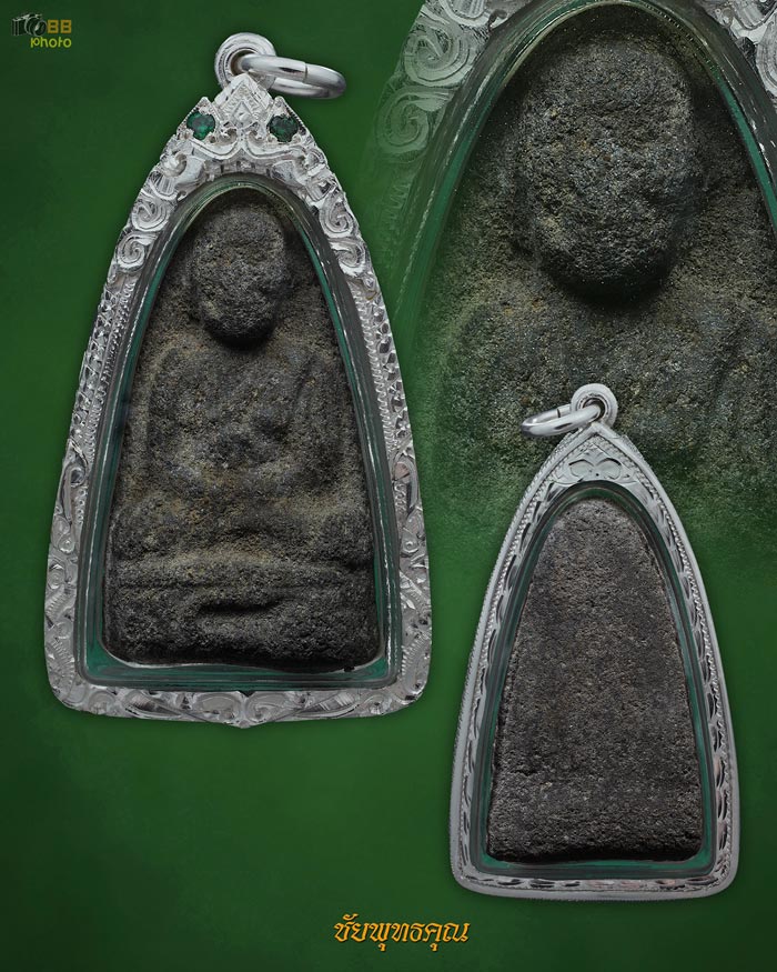 หลวงปู่ทวดวัดพระสิงห์ พิมพ์ใหญ่ฐานพระบาท