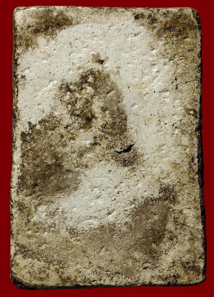 พระสมเด็จเก่าU4