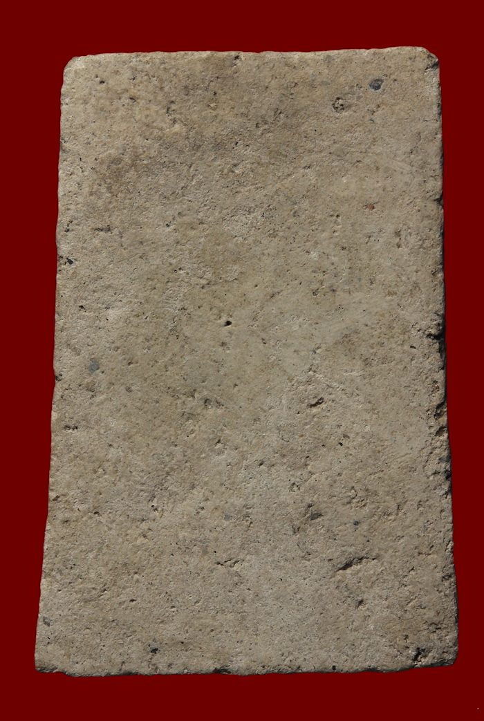 พระสมเด็จ