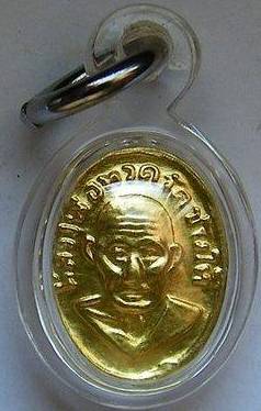 เหรียญเม็ดแตงทองคำ หลวงปู่ทวดวัดช้างให้ ปี08 หลังแบบ หน้าผากจุด-นิยม
