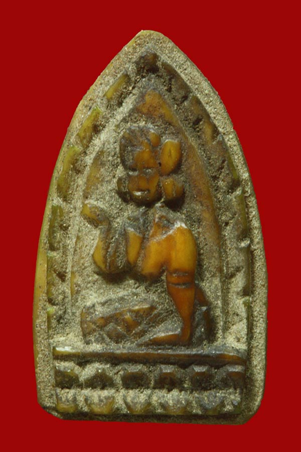 นางกวักงาแกะ