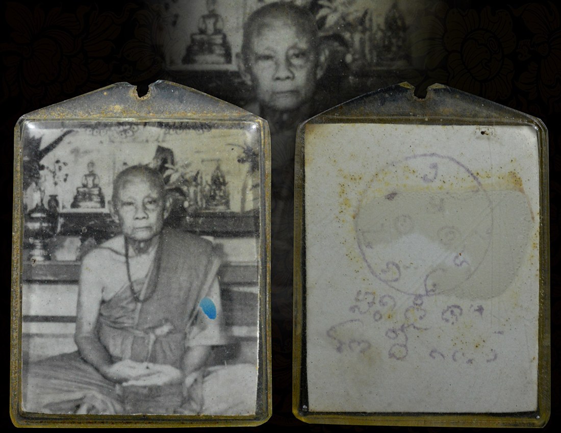 รูปครูบาชุ่ม โพธิโก วัดวังมุย จ. ลำพูน