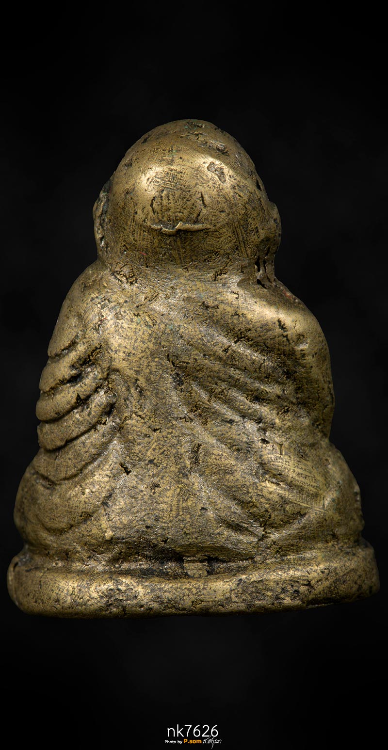 พ่อเงิน อาจารย์ชุ่ม ปี 2481 วัดท้ายนํ้า