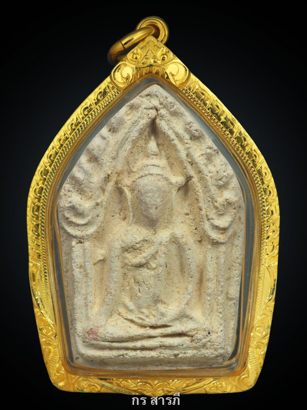 ขุนแผนรุ่นแรก ครูบาจันต๊ะ อนาวิโล