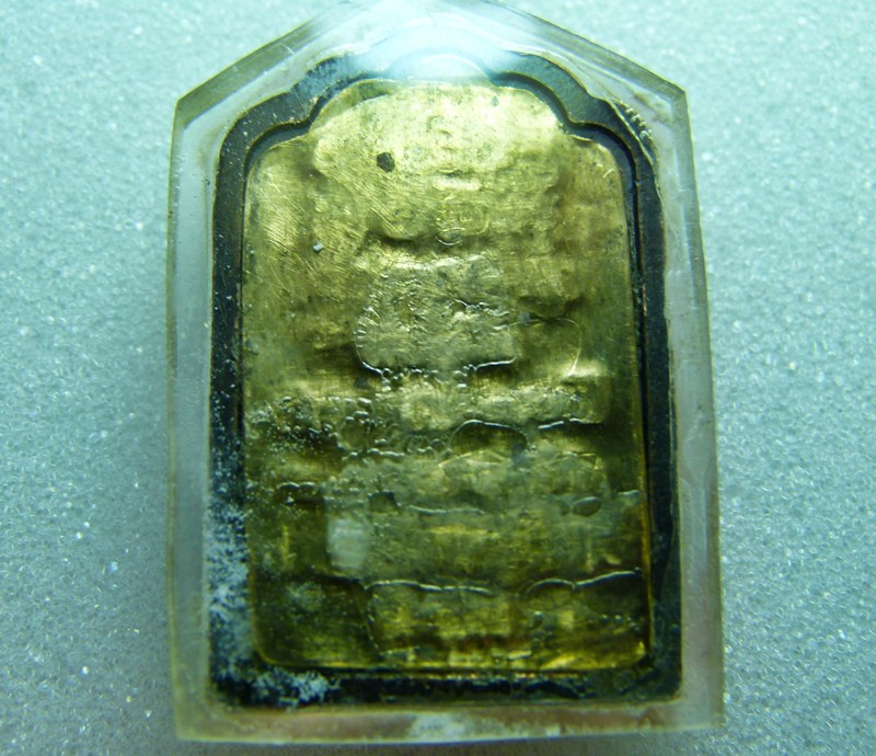 เหรียญหลวงปู่หลวง วัดป่าสำราญนิวาส ปี43 พิเศษ ไม่เหมือนใครแล ะไม่มีใครเหมือน สร้างแจกเฉพาะศิษย์ใกล้ช