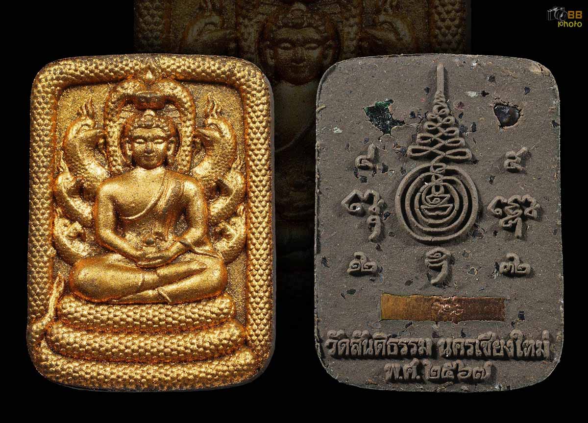 ขอเชิญร่วมพิธีมหาพุทธาภิเษก พระสมเด็จคู่ชีวิต วัดสันติธรรม 2567