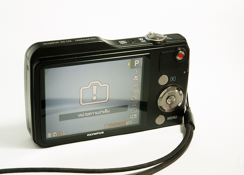 กล้องถ่ายรูปคุณภาพดี Olympus VG 170 มาโครยอดเยี่ยม 