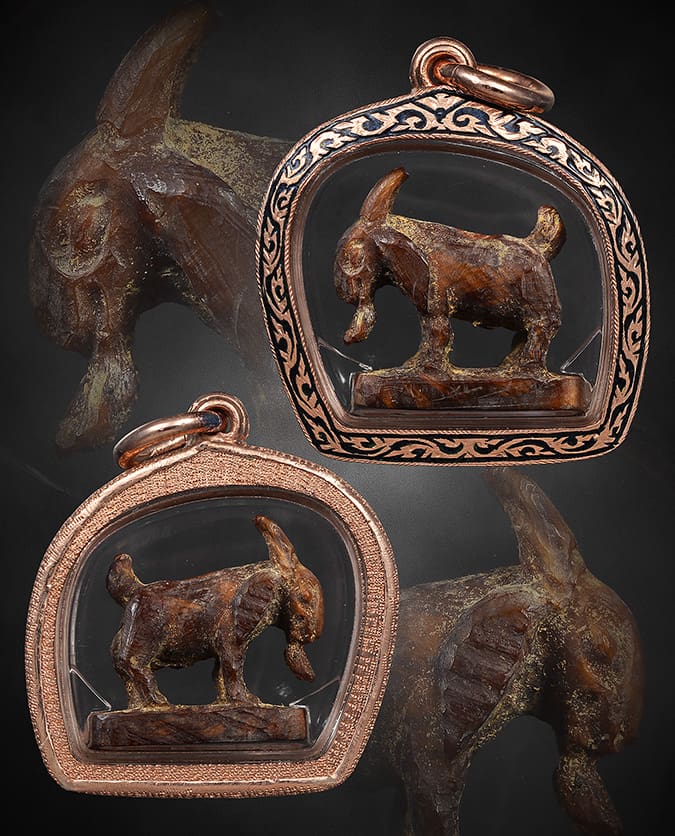  แพะคำไทใหญ่