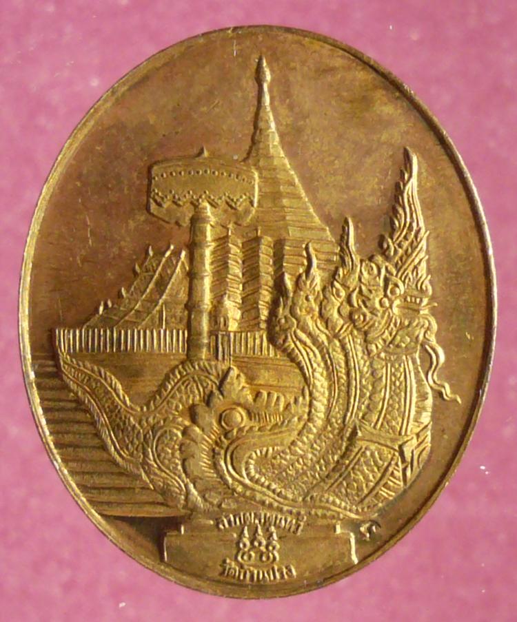 เหรียญครูบาเจ้าศรีวิชัย ปี38 ผิวไฟแด๊งแดง