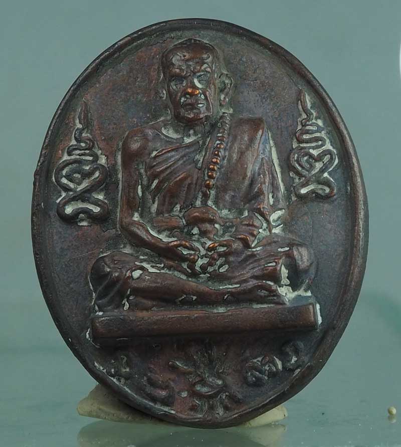  เหรียญหล่อโบราณที่ระฤก รศ๒๒๙ หลวงปู่หมุน เนื้อระฆังเก่า ตอกโค๊ต