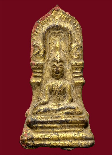 ยอดขุนพลซุ้มขุนตาลพิมพ์เล็ก ลงรักชาดทอง