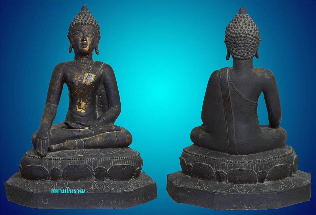 #17222พระพุทธรูปเชียงแสนสิงห์สาม