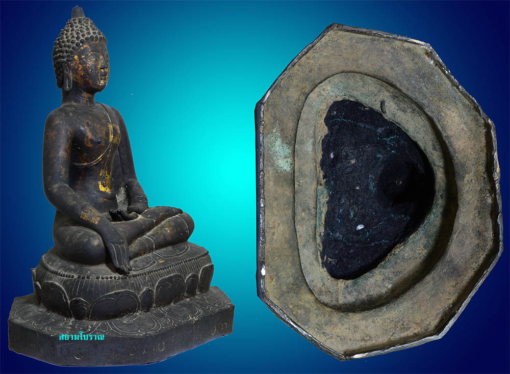 #17222พระพุทธรูปเชียงแสนสิงห์สาม