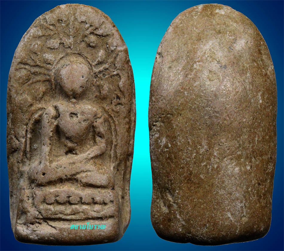 #17608พระรอดบังภัย กรุหมูบุ่น พิกุลหายาก