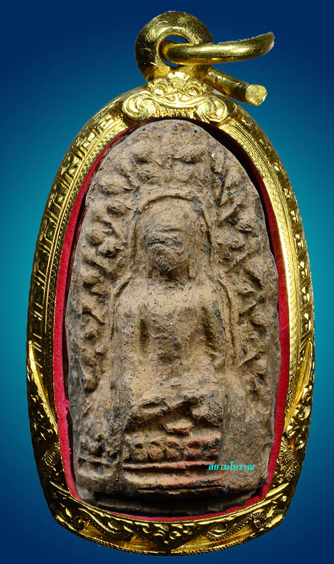 พระลือหน้ามงคล กรุวัดประตูลี้ ลำพูน