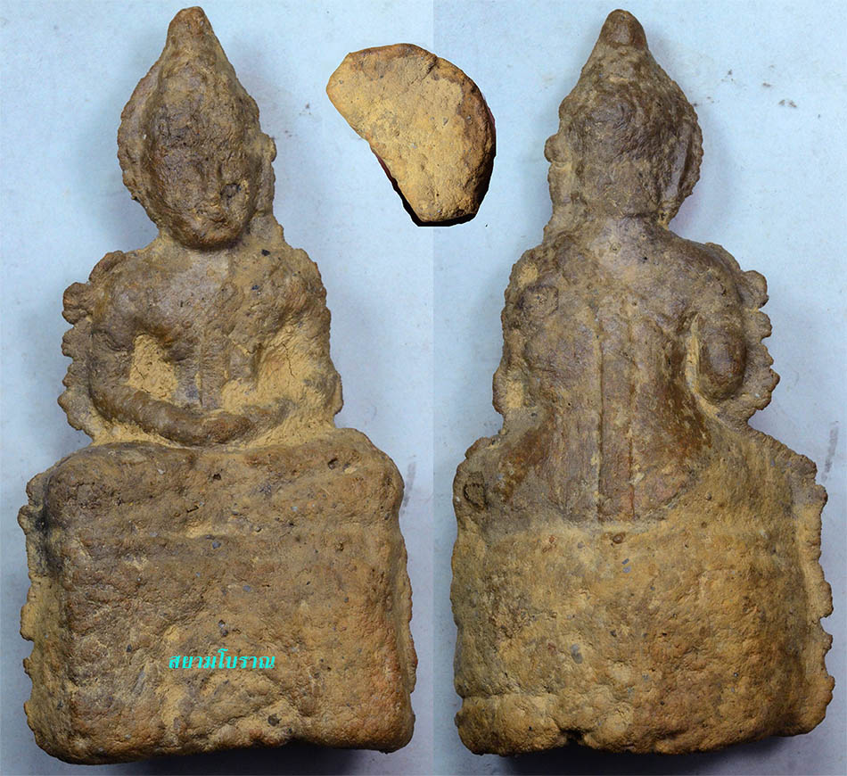 #17797พระพุทธรูป ปางสมาธิ เนื้อว่าน