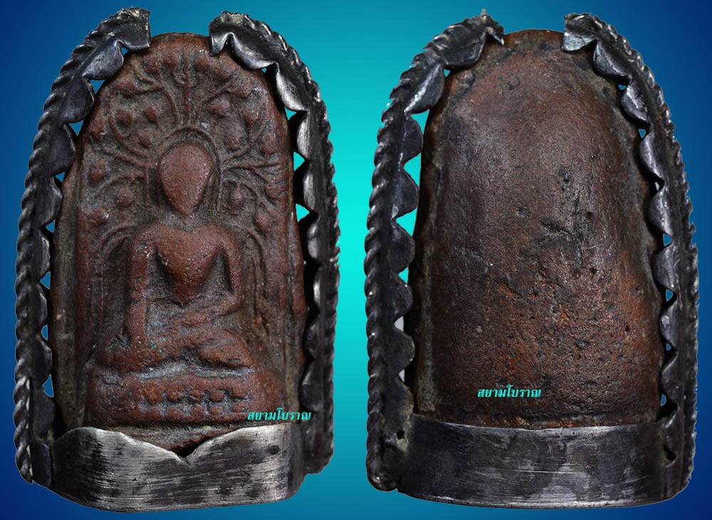 #17828 พระรอดบังภัย กรุวัดหัวข่วง หายาก