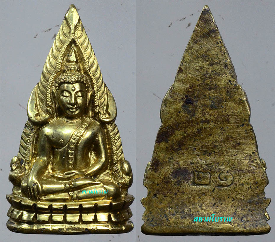 #17883พระพุทธชินราชครึ่งซีก วัดสุทัศน์ 