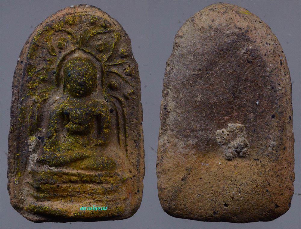 #17890พระคง กรุช้างค้ำ สีเขียวทูโทน