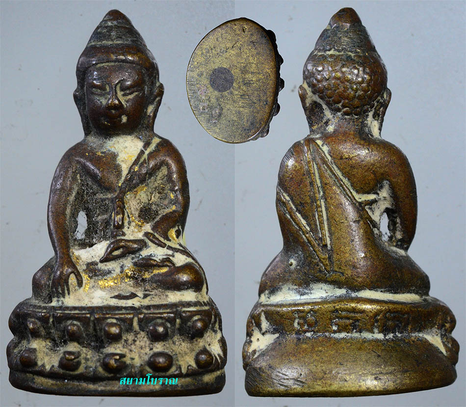 #17974 พระกริ่งเก่า หลังยันต์ 3 ตัว