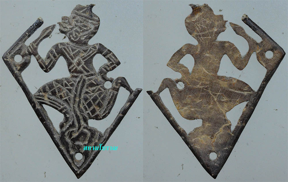 #18043 หนุมาน ถือพระขรรค์