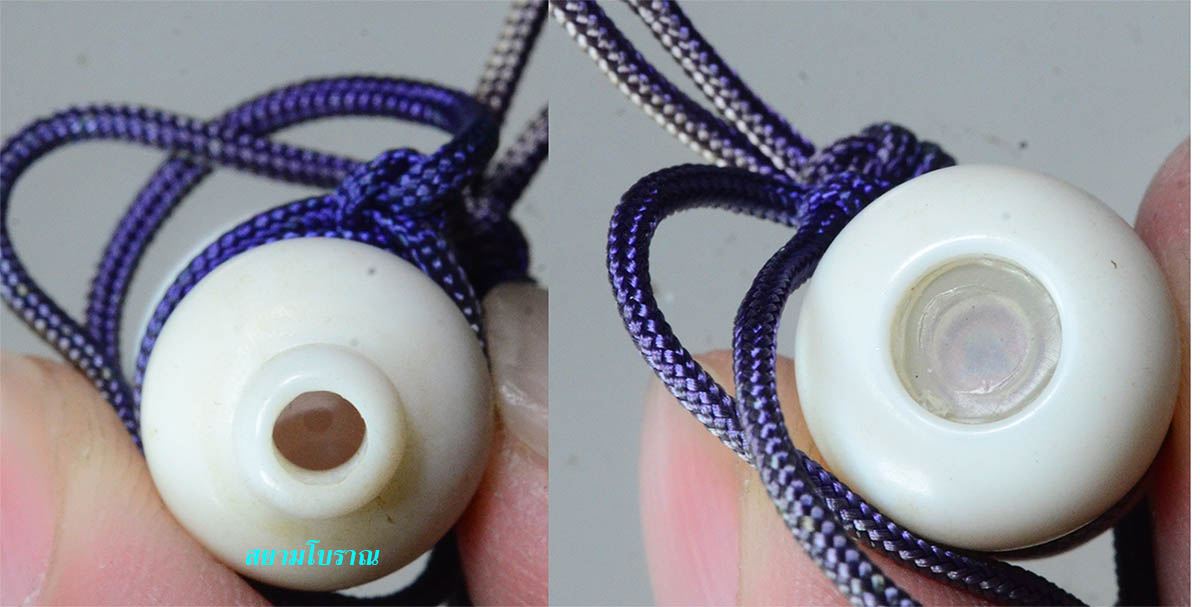 #18155น้ำเต้าสีขาวหลวงพ่อสด วัดปากน้ำ