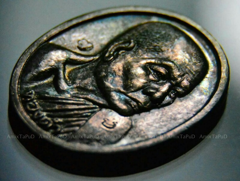 เหรียญ Y2K เนื้อเงิน หลวงปู่ทองดำ วัดท่าทอง อต. 
