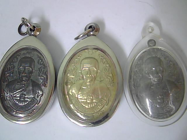 เหรียญ รุ่นแรก ครูบาเลิศ( ตะกั่ว ทองแดง อัลปาก้า ) ปิด 1000 ค่ะ