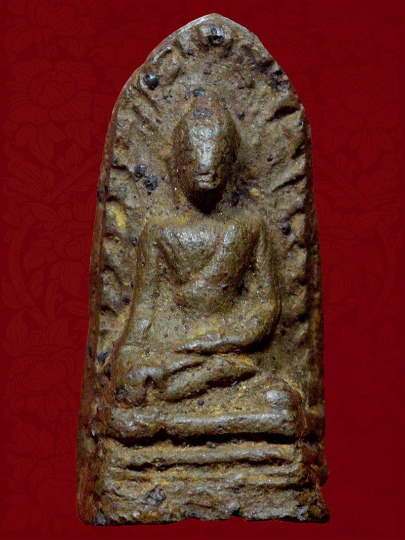 พระรอด วัดชัยพระเกียรติ จ.เชียงใหม่ 2497