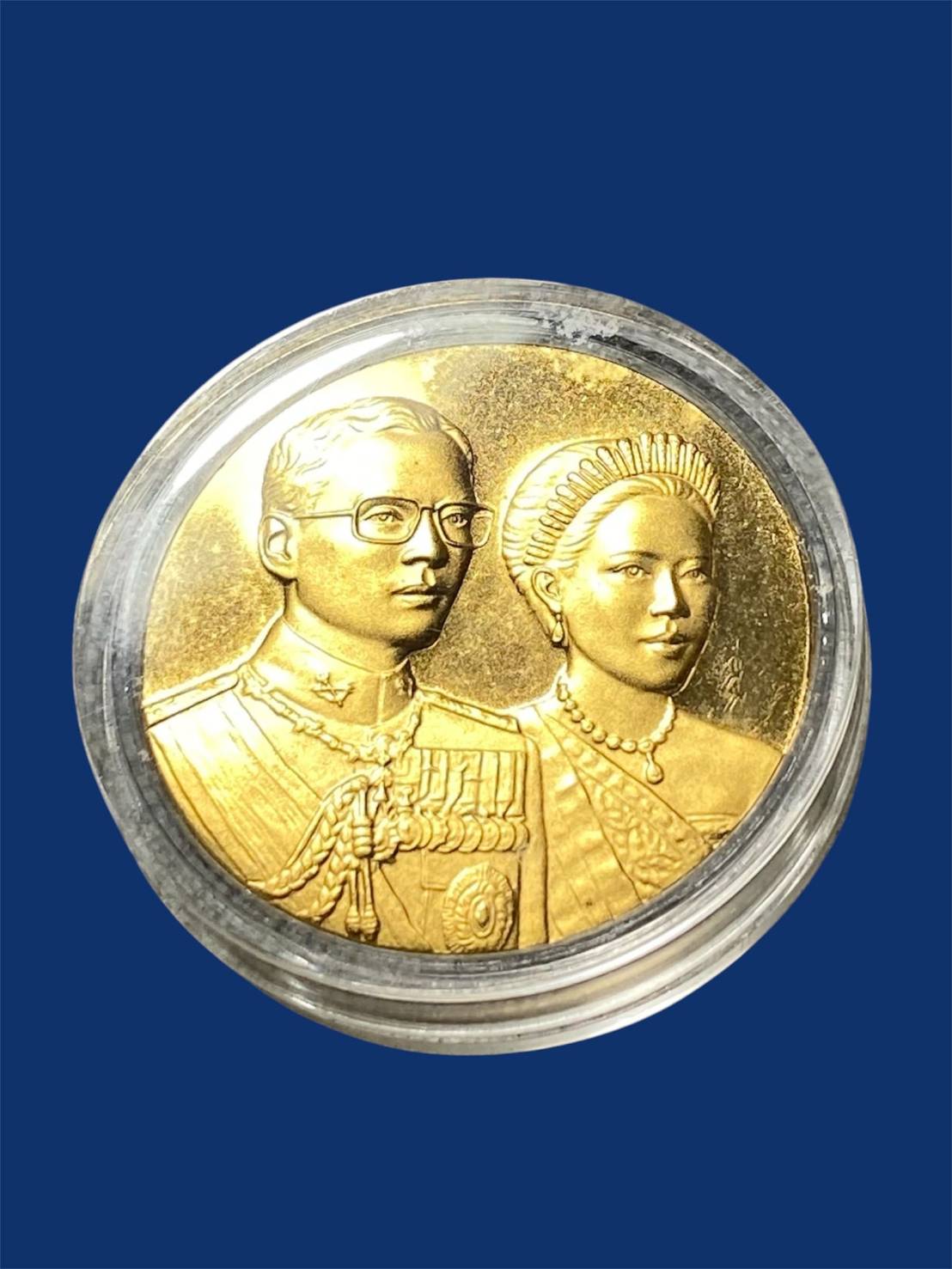 เหรียญพระราชทานสองพระองค์ ร.9 