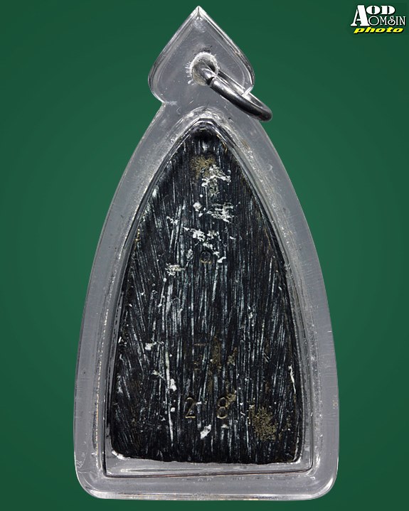 หลวงปู่ทวดครูบาดวงดี วัดบ้านฟ่อน