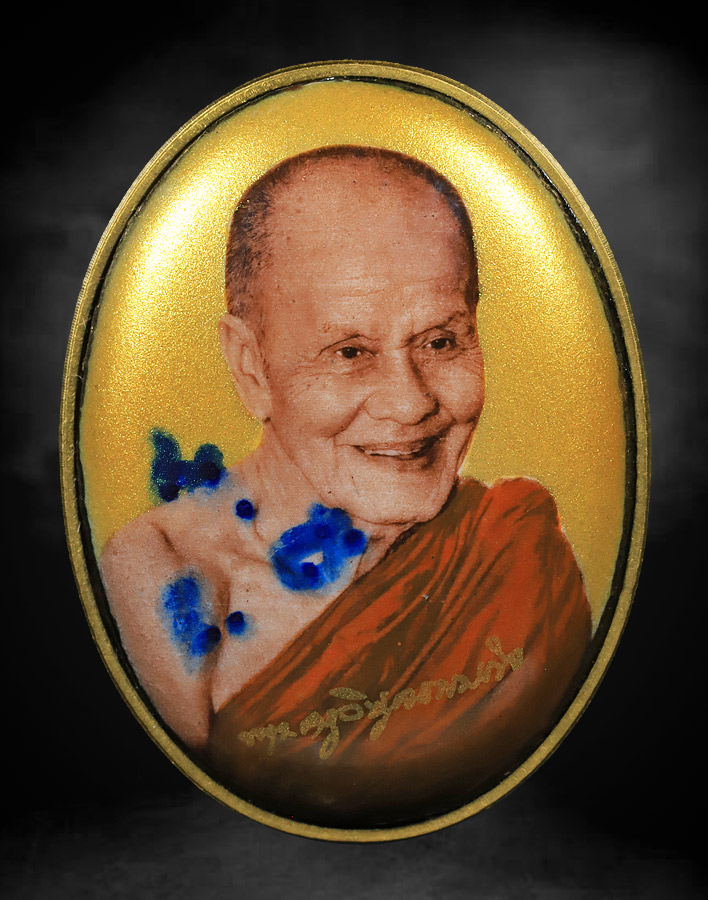 ล็อคเก็ตเจริญพร เจริญลาภ หลวงปู่บัวเกตุ